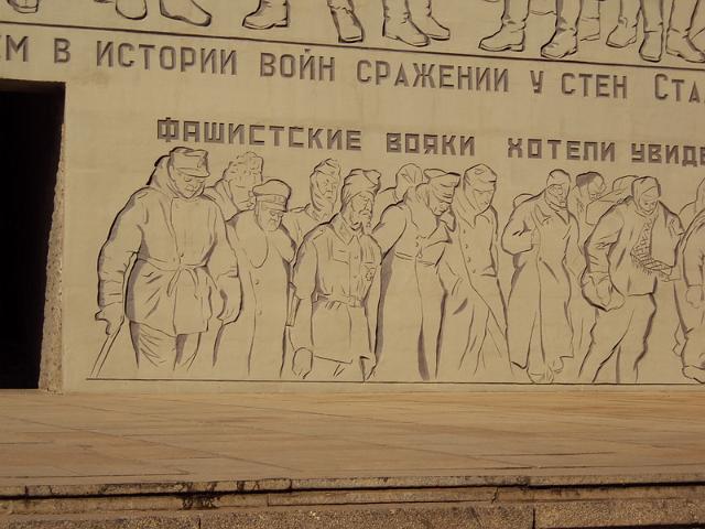 kurgan (15).jpg - Relief am Eingang zum "Saal des Soldatenruhmes"